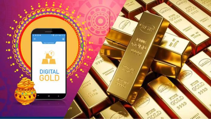 Digital Gold: Investing in digital gold is beneficial, know its 5 big benefits