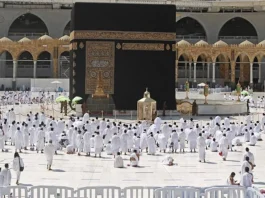 More than 500 Hajj pilgrims died due to severe heat in Mecca
