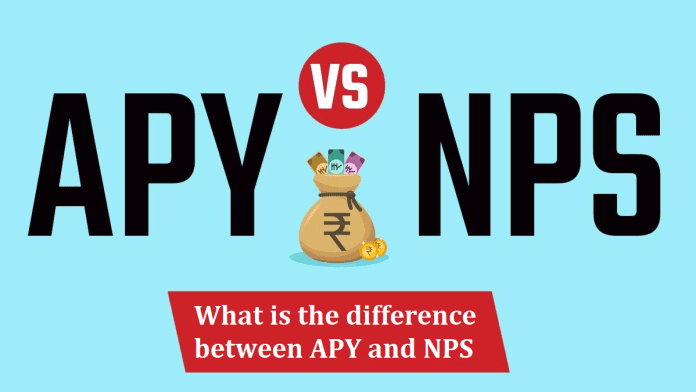 APY and NPS: What is the difference between APY and NPS, which one is better, know here