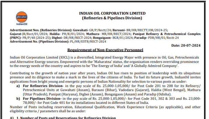 IOCL Recruitment 2024: Great opportunity to get a job in IOCL, will get good salary, know selection and other details