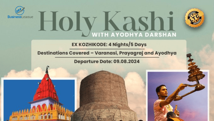 IRCTC Tour Package: From Kashi Vishwanath to Ramlala, the journey will be of 5 days, know the fare