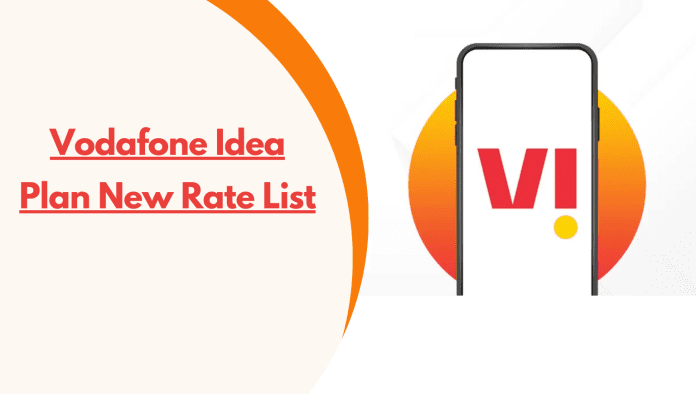 Vi Plan New Rate List: All Vi plans have become expensive from today, check new rate here