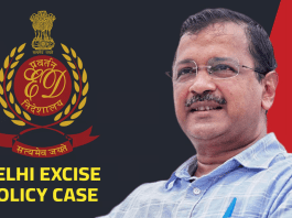 Delhi Excise Policy Case: Arvind Kejriwal challenges his arrest in Delhi High Court