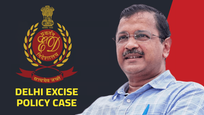 Delhi Excise Policy Case: Arvind Kejriwal challenges his arrest in Delhi High Court