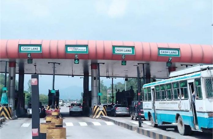 satellite based toll collection system