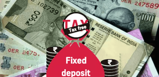 Tax Saving FDs: These banks are offering 7% interest on 5-year term deposits