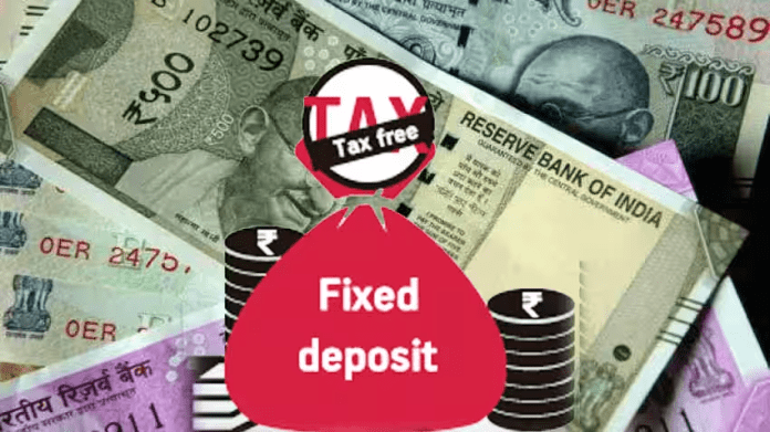 Tax Saving FDs: These banks are offering 7% interest on 5-year term deposits