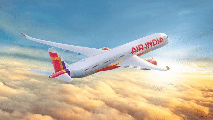 Air India New Flight: Big news! Air India announced to start daily flights between these cities from January 25 to January 31, know cities and time table