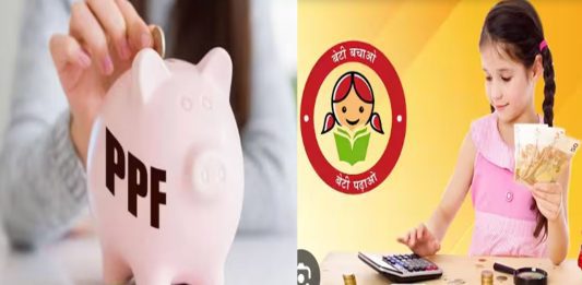 New rules will be applicable for PPF and SSY account holders from October 1