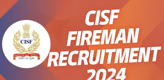 CISF Recruitment 2024: CISF has released recruitment for 12th pass, monthly salary is more than 69,000