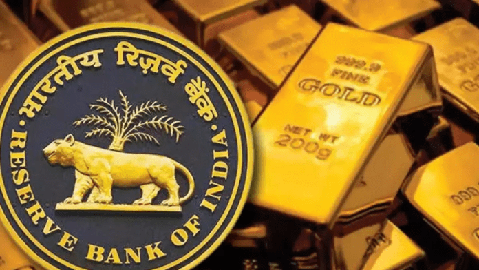 RBI Sovereign Gold Bond Scheme may be closed by Government, know the reason