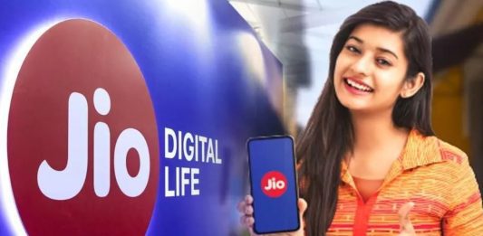 Jio Offers: New plan with 13 OTT Apps, know what is the offer?