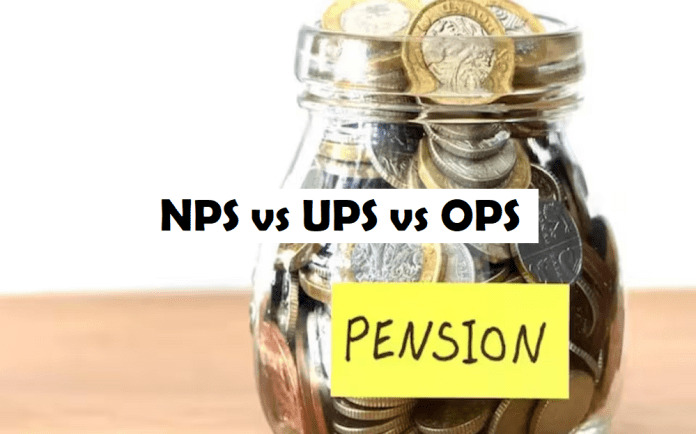 NPS vs UPS vs OPS: Which is a better option for government employees? Know where you will get more benefits