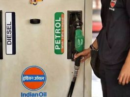 Petrol-Diesel Prices Today: Latest Petrol-Diesel rates released, check here what is the price of oil in your city today