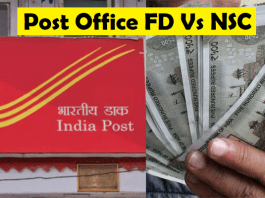 Post Office FD Vs NSC: Where to invest ₹1,00,000 for 5 years? Which one will give more benefit