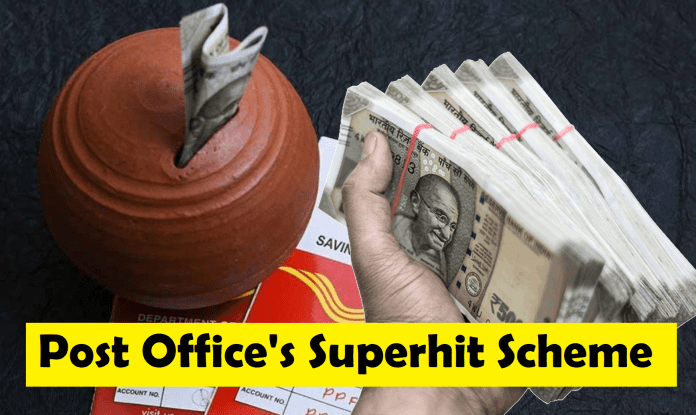 Post Office's great scheme! You get a good interest of Rs 2 lakh after investing for 5 years, know investment details