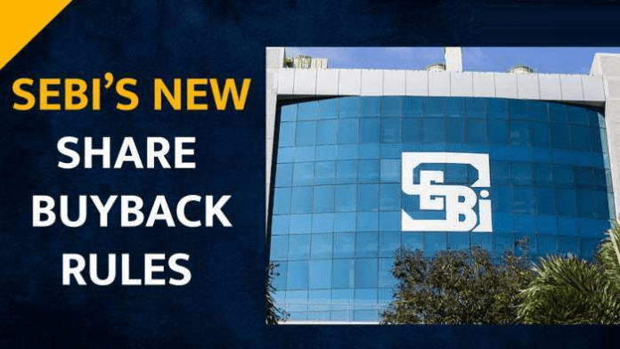 Share Buyback New Rule: New rules for share buyback coming into effect from October 1