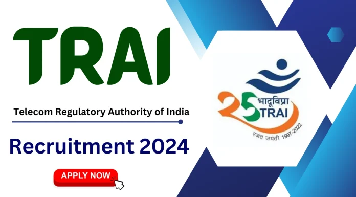 TRAI Recruitment 2024: Golden opportunity to get a job in TRAI without examination, salary will be more than 39000