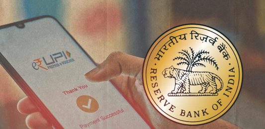 What is UPI Lite, why did RBI increase its limit; who will get the benefit?