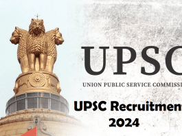 UPSC Recruitment 2024: Recruitment of Assistant Programmer in CBI, check eligibility & apply process