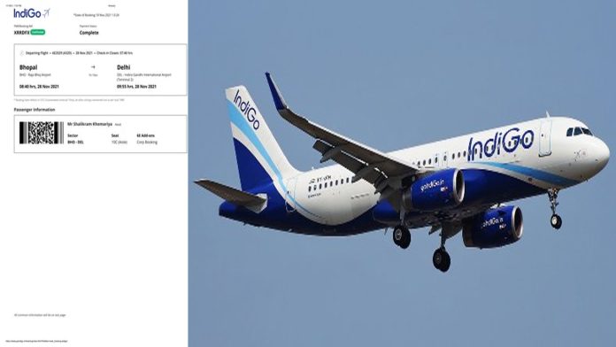 Gender will no longer be asked while booking tickets in Indigo? Know the full update