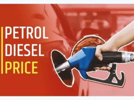 Petrol Diesel Price Today: New price released for today, check latest price in your city