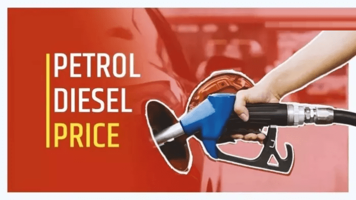 Petrol Diesel Price Today: New price released for today, check latest price in your city