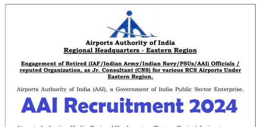 AAI Recruitment 2024: Great opportunity to get a job in Airport Authority of India without exam, will get salary up to ₹50,000