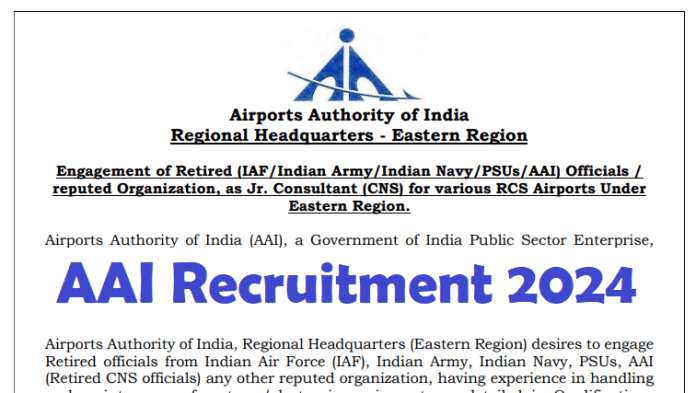 AAI Recruitment 2024: Great opportunity to get a job in Airport Authority of India without exam, will get salary up to ₹50,000