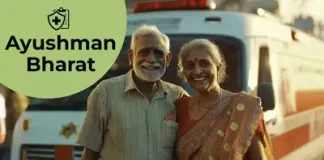 Ayushman Bharat Yojana