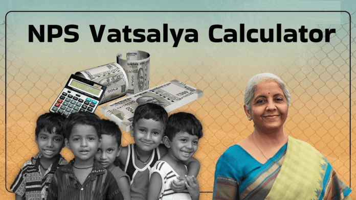 NPS Vatsalya vs PPF: Which scheme will make you a millionaire soon? See the complete calculation