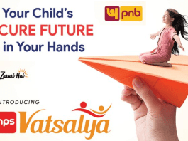 NPS Vatsalya Yojana: These banks are opening NPS Vatsalya account, know details here