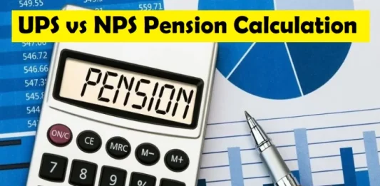 UPS vs NPS Pension Calculation: Rs 1 lakh pension on a salary of Rs 50,000... Know how UPS is better than NPS?