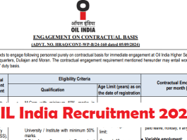 OIL India Recruitment 2024: Opportunity to get job in Oil India without written exam, salary will be Rs 19500