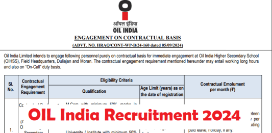 OIL India Recruitment 2024: Opportunity to get job in Oil India without written exam, salary will be Rs 19500