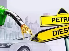 Petrol-Diesel Price: Petrol and diesel prices have been released, check the rates quickly before filling the tank