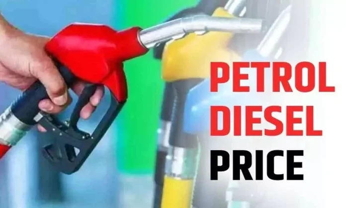 Petrol-Diesel Price Today: What is update on petrol and diesel prices today, check the latest rates here