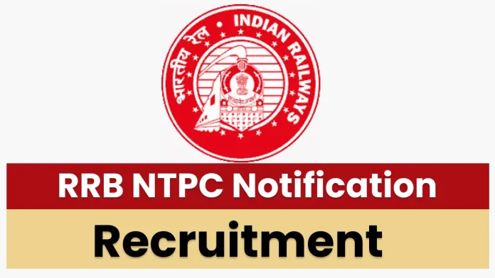 RRB NTPC Recruitment 2024: Great opportunity for graduates to get a job in Railway, monthly salary will be excellent