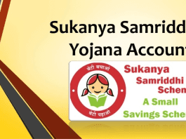 SSY Account: Before opening a Sukanya Samriddhi Yojana account, definitely ask these 7 things from the bank