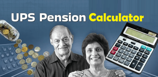 UPS Pension Calculator: Calculate your pension based on basic salary, know full calculation guide here