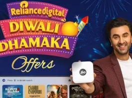 Reliance Jio Diwali Dhamaka Offer: Jio Air Fiber subscription will be available for free for one year