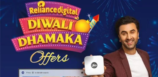 Reliance Jio Diwali Dhamaka Offer: Jio Air Fiber subscription will be available for free for one year