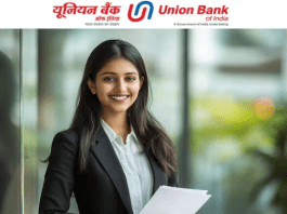 Union Bank of India Recruitment 2024: Great opportunity for graduates to get job in Bank, salary is more than 85000