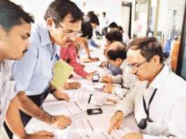 Employees Retirement Update: Now central government employees will be able to take retirement before the stipulated time, know the terms and conditions