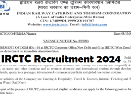 IRCTC Recruitment 2024: Great opportunity to get a job in IRCTC, salary will be 200000, check eligibility & other details