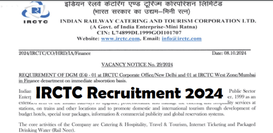 IRCTC Recruitment 2024: Great opportunity to get a job in IRCTC, salary will be 200000, check eligibility & other details