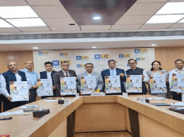 LIC launched Single Premium Group Micro Term Insurance Plan, know its benefits