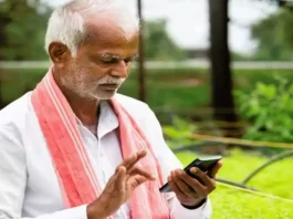 PM Kisan 18th Installment: PM Modi transferred ₹ 2000 to the farmers' account, check the status like this