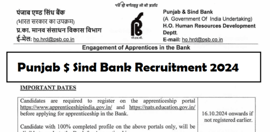 Bank Recruitment 2024: Opportunity to get a job in a bank without written examination, monthly salary will be excellent