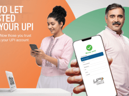 What is UPI Circle and how to use it, know everything